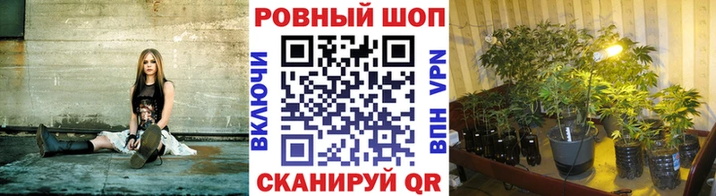 Наркотические вещества Миасс Альфа ПВП  Меф мяу мяу  ГАШ  Конопля 