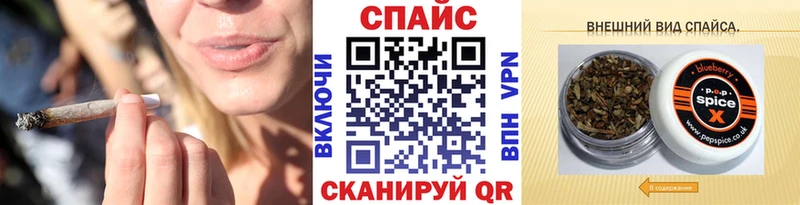 Бутират 99%  Миасс 