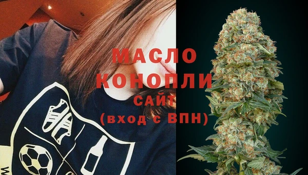 героин Арсеньев