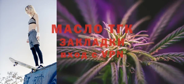 герыч Аркадак