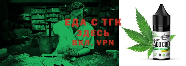 герыч Аркадак