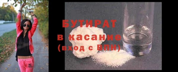 герыч Аркадак