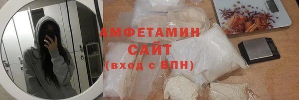 скорость mdpv Армянск