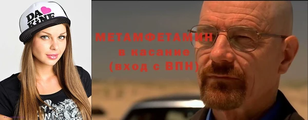 героин Арсеньев