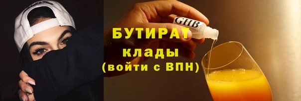 герыч Аркадак