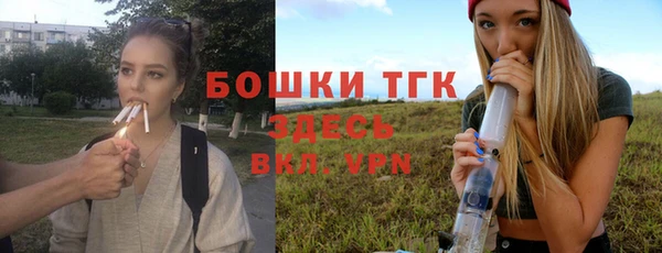 герыч Аркадак