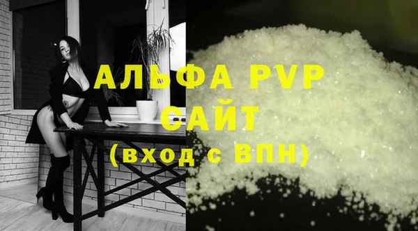 героин Арсеньев