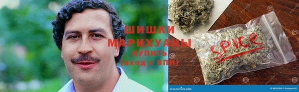 герыч Аркадак