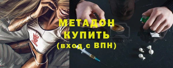 герыч Аркадак