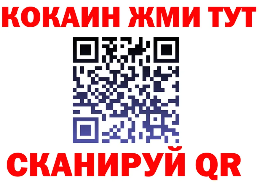 A PVP СК КРИС маркетплейс площадка ссылка на мегу Миасс