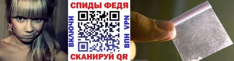 Первитин витя  Миасс 