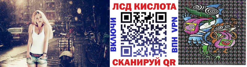 хочу наркоту  Миасс  Наркотические марки 1,5мг 