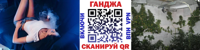 Бошки Шишки MAZAR  Миасс 